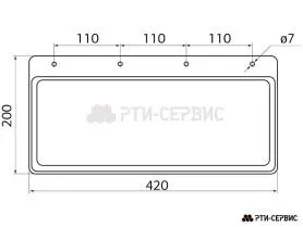 Брызговик 420х200 мм Renault - фото 2