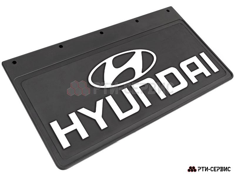 Брызговик 490х250 мм Hyundai - фото 1