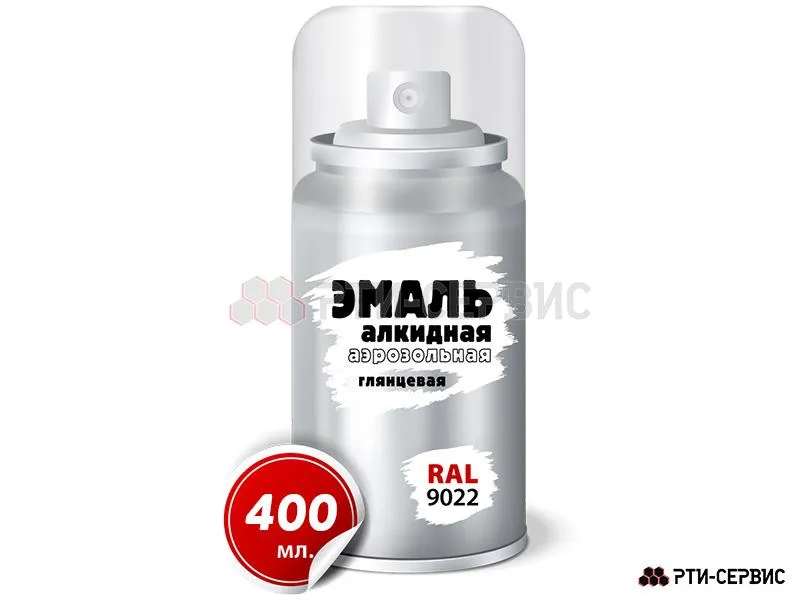 Эмаль алкидная, аэрозольная. Серая глянцевая.