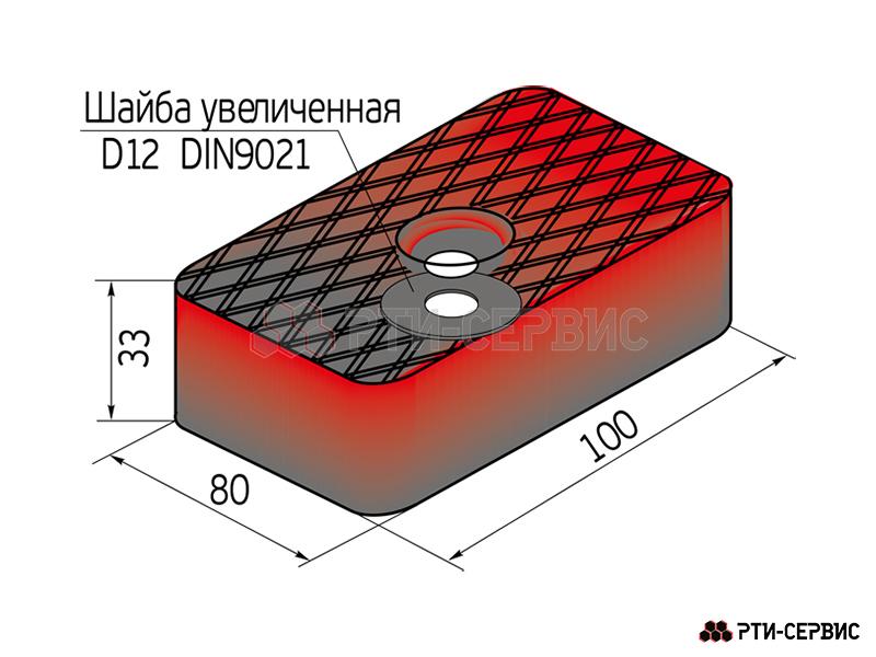 Накладка резиновая для подъемников ПП-3 - фото 2