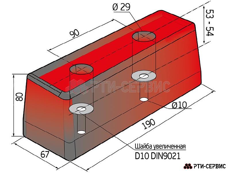 Отбойник (буфер) резиновый 190х67х80 мм - фото 1