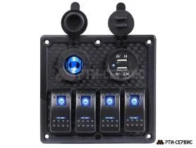 Панель из 4 переключателей с разъёмами 12V (прикуриватель), 2 USB (2.1A + 1A) Панель из 4 переключателей с разъёмами 12V (прикуриватель), 2 USB (2.1A + 1A)