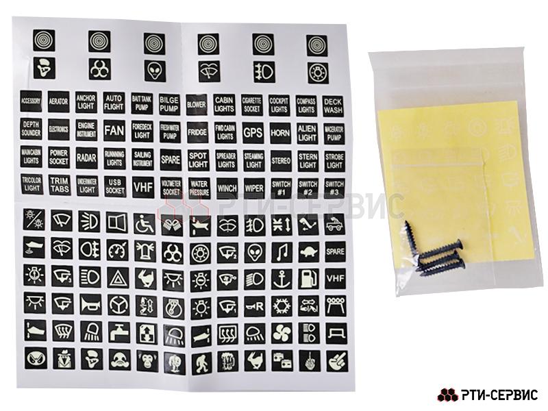 Панель из 5 переключателей с разъёмами 12V (прикуриватель), 2 USB (2.1A + 1A), вольтметр 12-24В - фото 4
